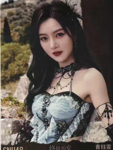 青钰雯 终极殿堂TOP16汇报单月别生写 ver.B