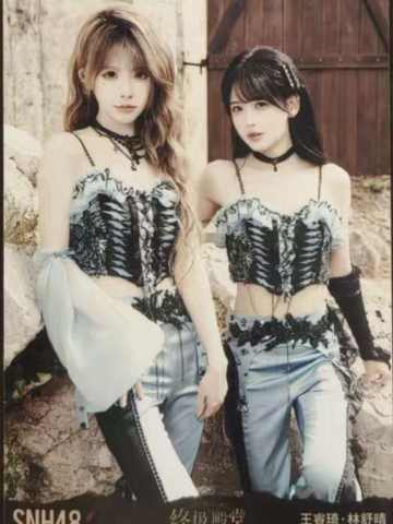 王睿琦 林舒晴 终极殿堂TOP16汇报单月别生写