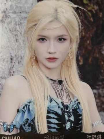 叶舒淇 终极殿堂TOP16汇报单月别生写 ver.B