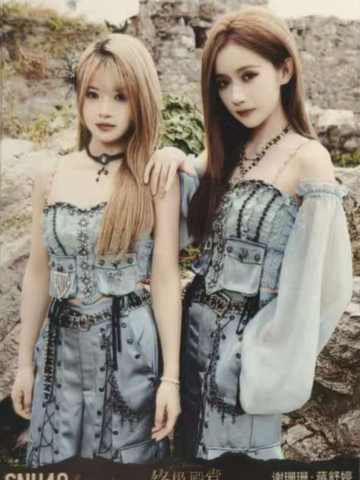 谢珊珊 蒋舒婷 终极殿堂TOP16汇报单月别生写