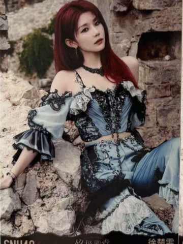 徐楚雯 终极殿堂TOP16汇报单月别生写 ver.A