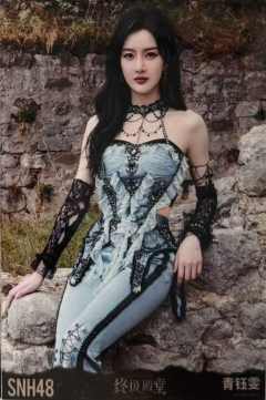 青钰雯 终极殿堂TOP16汇报单月别生写 ver.D