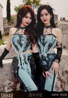 宋昕冉 青钰雯 终极殿堂TOP16汇报单月别生写