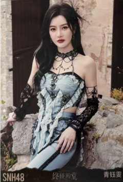 青钰雯 终极殿堂TOP16汇报单月别生写 ver.A