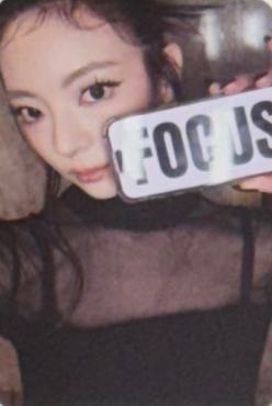 特别版预售礼 粒 ver.B