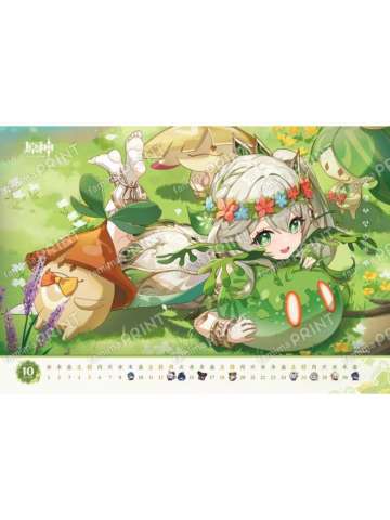 纳西妲(10月日历)-全家生日相卡