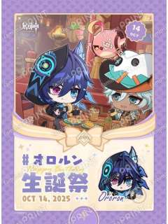 欧洛伦＆伊法-全家生日相卡