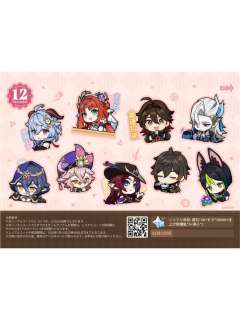 多人(12月贴纸)-全家生日相卡