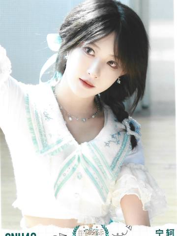 宁轲  开学季TOP48月别生写ver.B