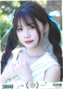 刘欣媛  开学季TOP48月别生写ver.C