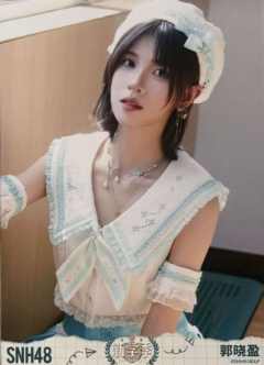 郭晓盈  开学季TOP48月别生写ver.B