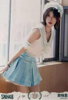 郭晓盈  开学季TOP48月别生写ver.A