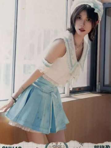 郭晓盈  开学季TOP48月别生写ver.A