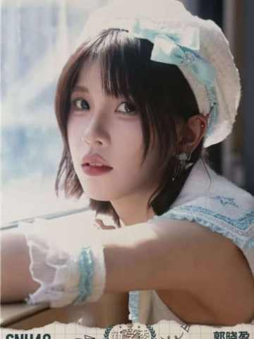 郭晓盈  开学季TOP48月别生写ver.C