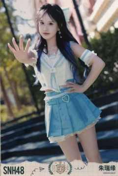 朱瑞缘 开学季TOP48月别生写ver.D