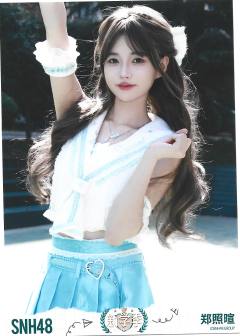 郑照暄 开学季TOP48月别生写ver.D