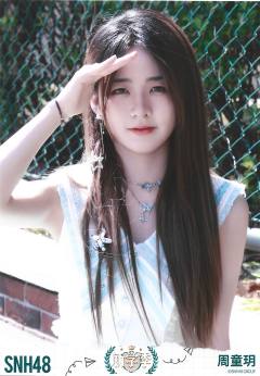 周童玥 开学季TOP48月别生写ver.B