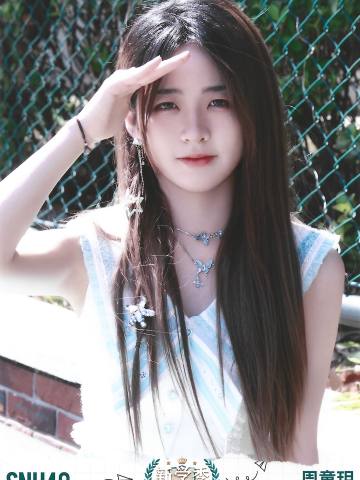 周童玥 开学季TOP48月别生写ver.B