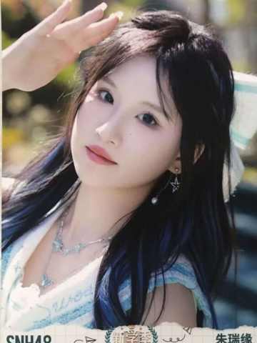 朱瑞缘 开学季TOP48月别生写ver.B