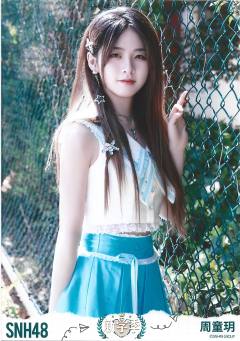 周童玥 开学季TOP48月别生写ver.A