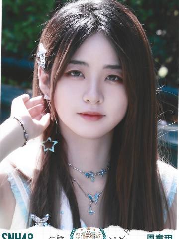 周童玥 开学季TOP48月别生写ver.C