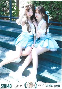 郑照暄 刘欣媛开学季TOP48月别生写