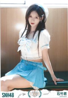 石竹君  开学季TOP48月别生写ver.A