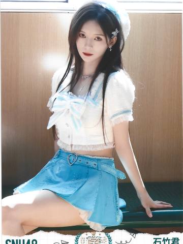 石竹君  开学季TOP48月别生写ver.A