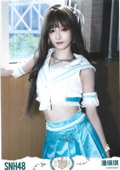 潘瑛琪  开学季TOP48月别生写ver.A