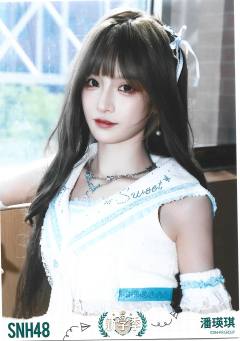 潘瑛琪  开学季TOP48月别生写ver.B