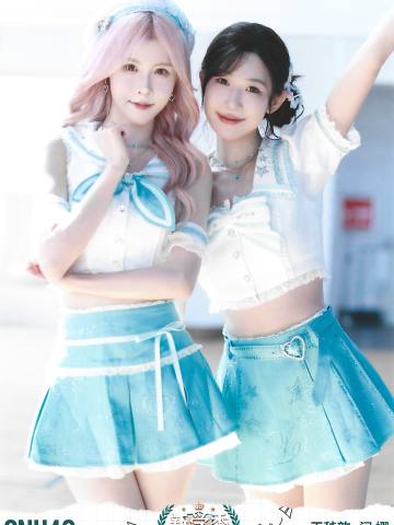 王秭歆 闫娜 开学季TOP48月别生写