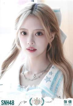 张倩 开学季TOP48月别生写ver.C