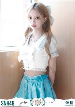 张倩 开学季TOP48月别生写ver.A