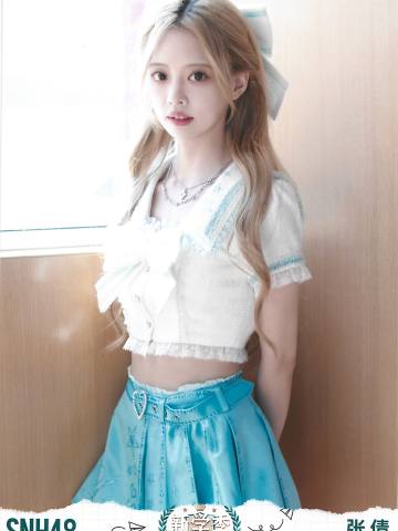 张倩 开学季TOP48月别生写ver.A