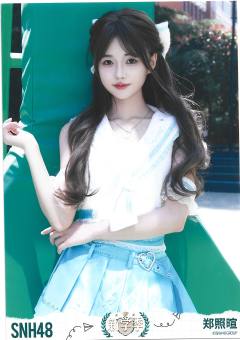 郑照暄 开学季TOP48月别生写ver.A