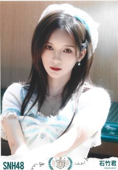 石竹君  开学季TOP48月别生写ver.B