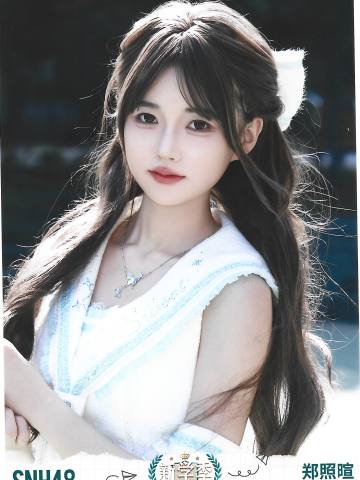 郑照暄 开学季TOP48月别生写ver.B