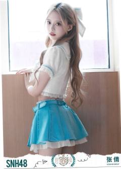 张倩 开学季TOP48月别生写ver.D