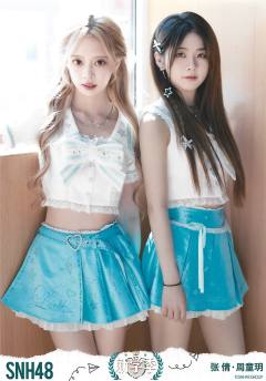 张倩 周童开学季TOP48月别生写