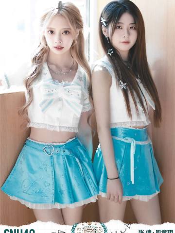 张倩 周童开学季TOP48月别生写