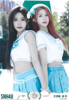 王语晨 梁乔 开学季TOP48月别生写