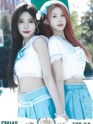 王语晨 梁乔 开学季TOP48月别生写