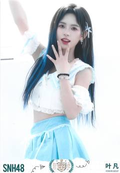 叶凡 开学季TOP48月别生写ver.A