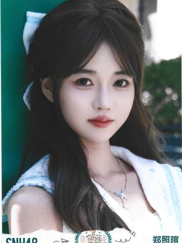 郑照暄 开学季TOP48月别生写ver.C