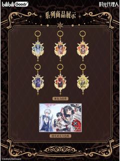 周边-Map of Dream系列