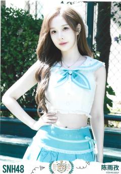 陈雨孜 开学季TOP48月别生写ver.A