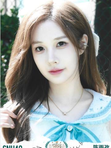 陈雨孜  开学季TOP48月别生写ver.C