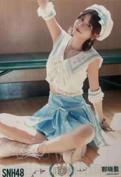 郭晓盈  开学季TOP48月别生写ver.D