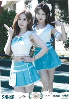 陈雨孜 朱瑞缘 开学季TOP48月别生写