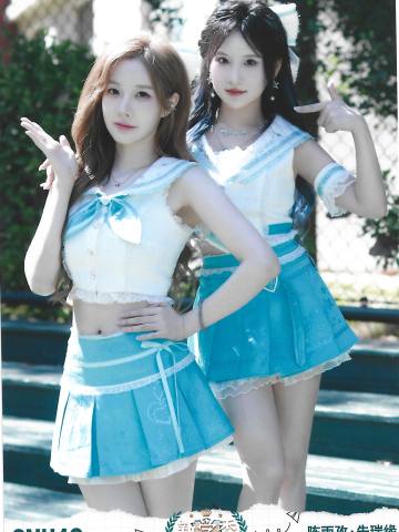 陈雨孜 朱瑞缘 开学季TOP48月别生写